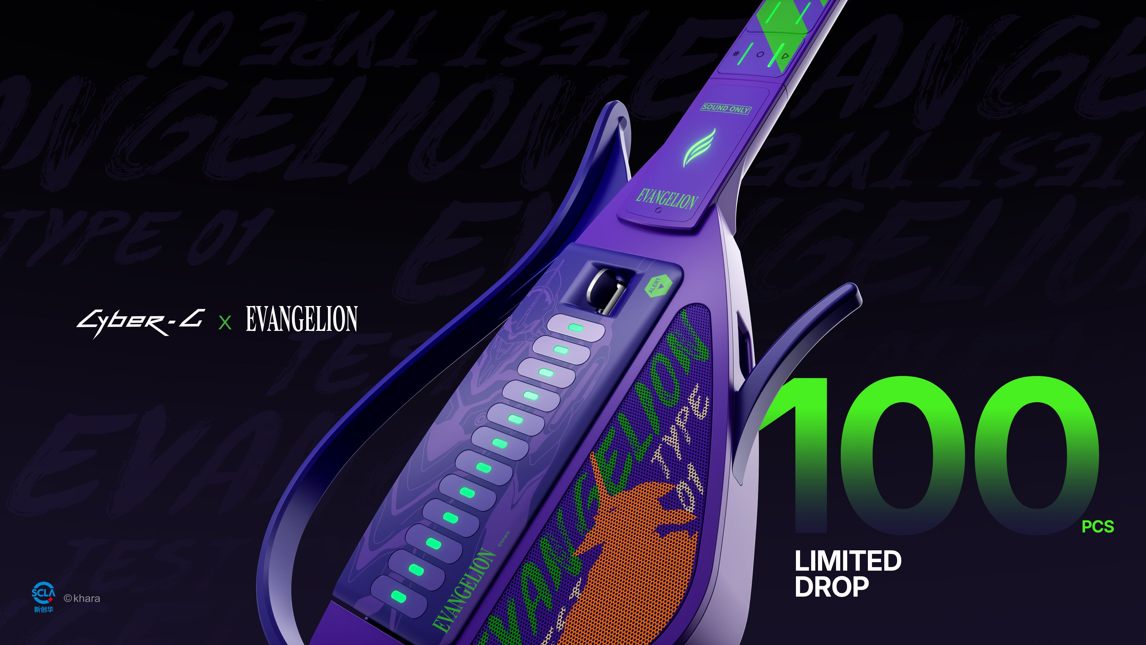 Cyber_EVA_banner_3_1920_1080.jpg?v=1758161060\u0026width=3840